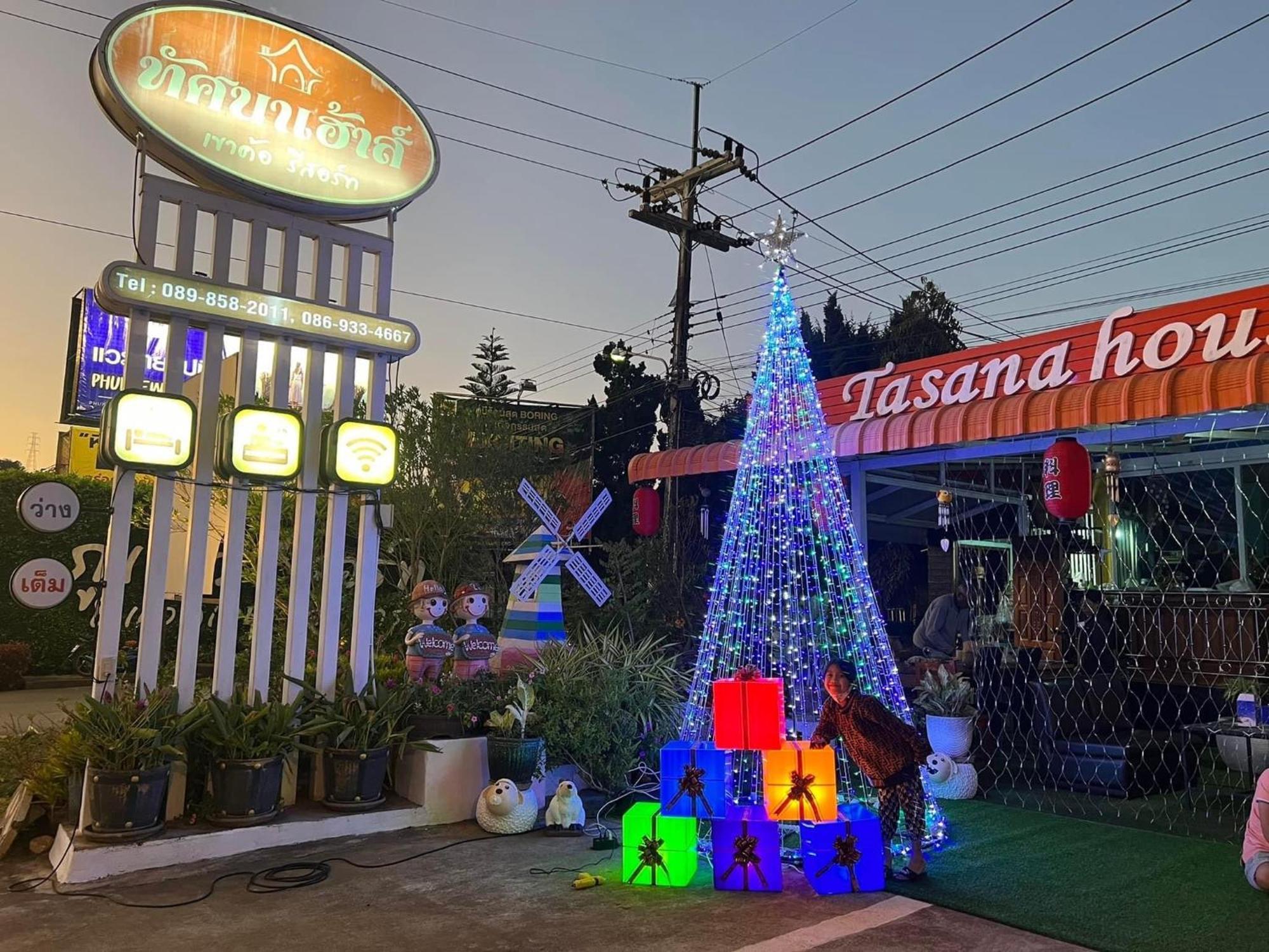 Hotel Tassana House Khao Kho Zewnętrze zdjęcie